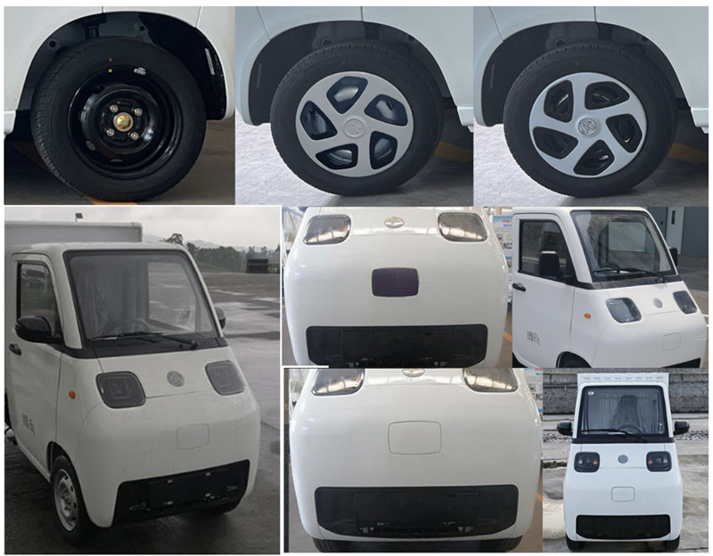 本途牌TBT5010XSHBEV純電動(dòng)售貨車(chē)公告圖片