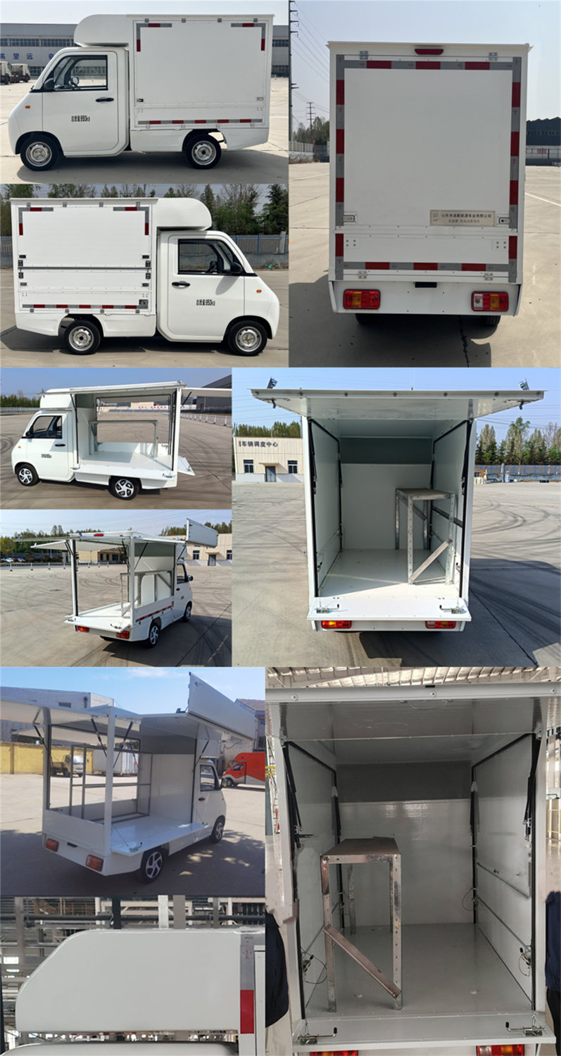 本途牌TBT5010XSHBEV純電動(dòng)售貨車(chē)公告圖片