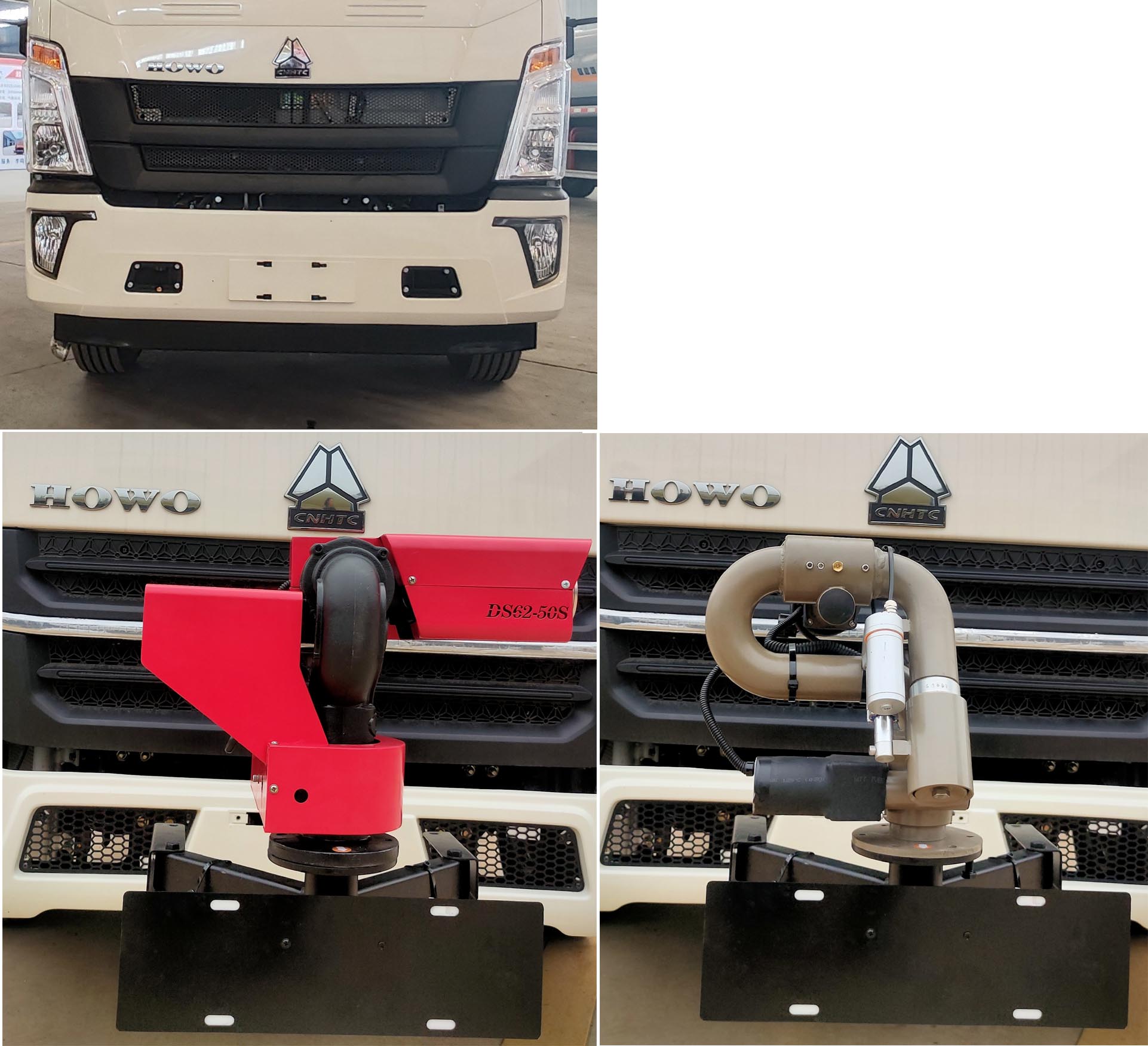 程力威牌CLW5180GPSBBS綠化噴灑車公告圖片