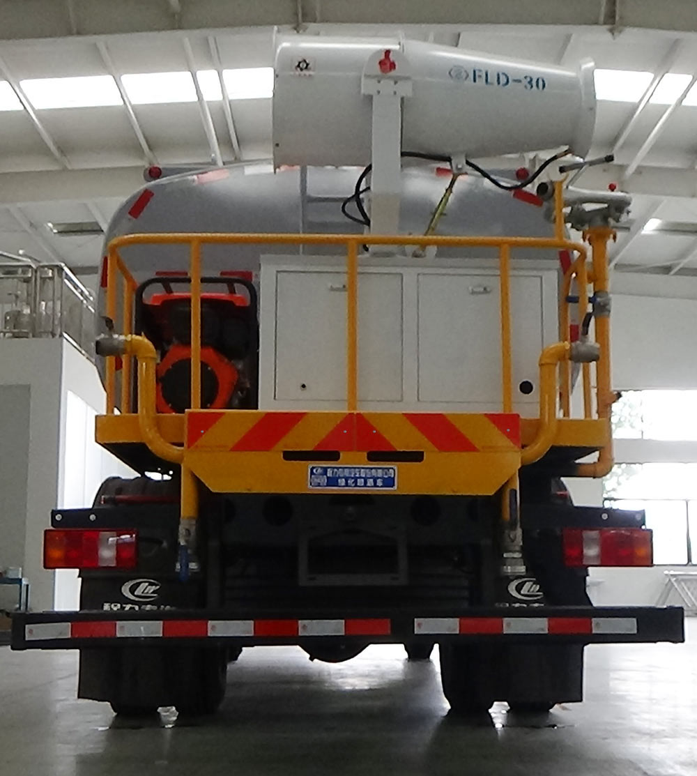 程力威牌CLW5180GPSBBS綠化噴灑車公告圖片