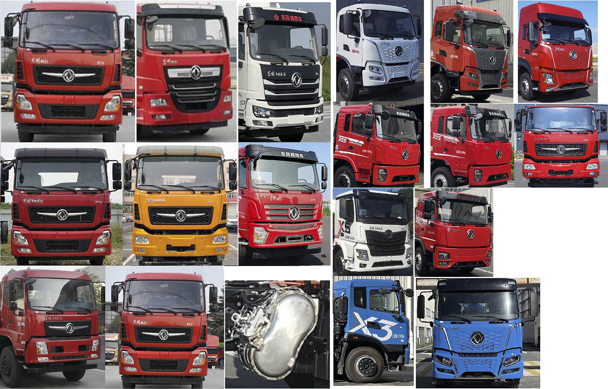 帝王環(huán)衛(wèi)牌HDW5318ZXXD6車廂可卸式垃圾車公告圖片