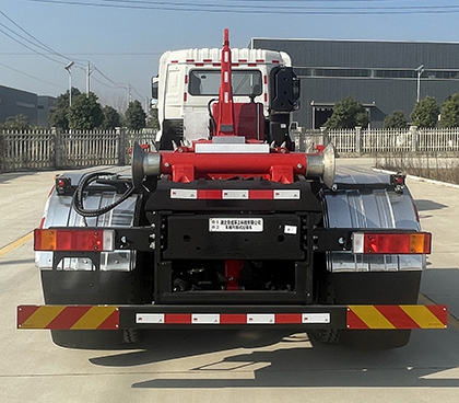 帝王環(huán)衛(wèi)牌HDW5318ZXXD6車廂可卸式垃圾車公告圖片