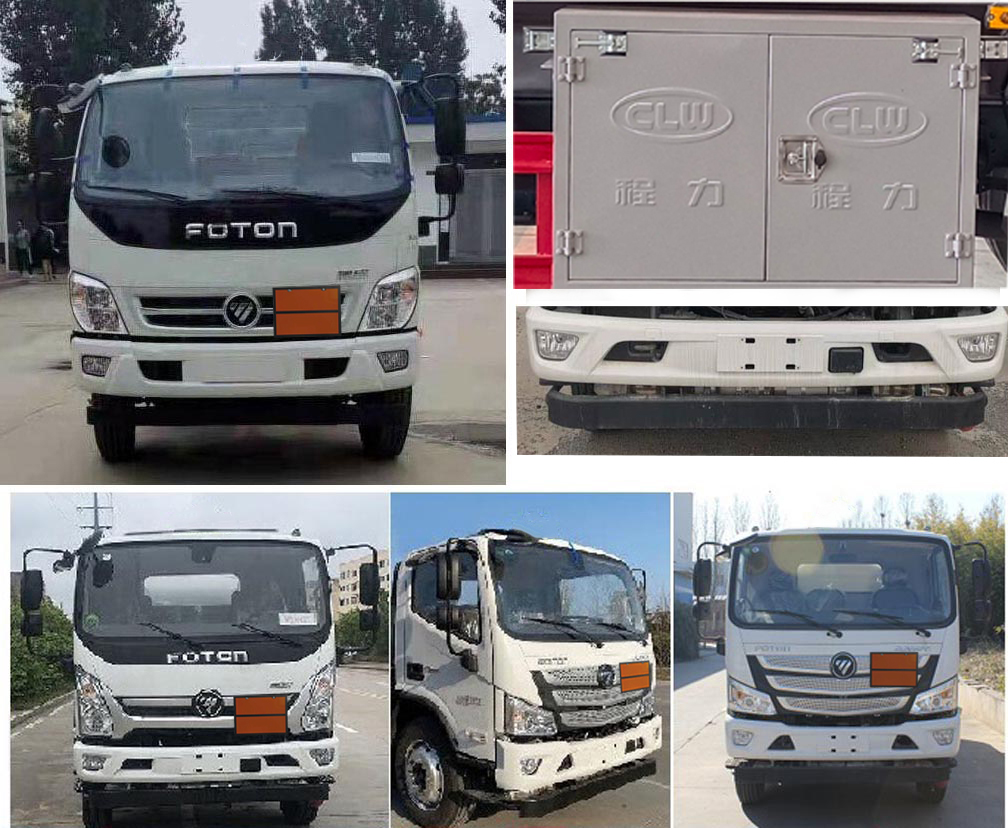 程力牌CL5125GJY6BWG加油車公告圖片