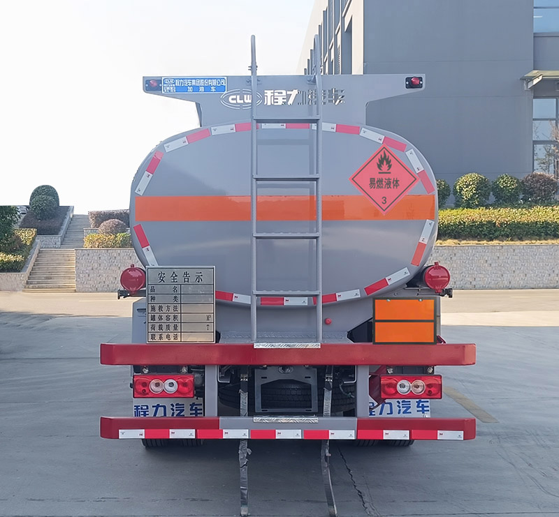 程力牌CL5125GJY6BWG加油車公告圖片