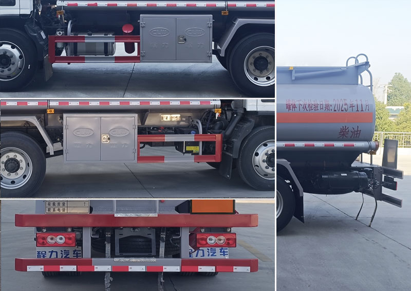 程力牌CL5125GJY6BWG加油車公告圖片