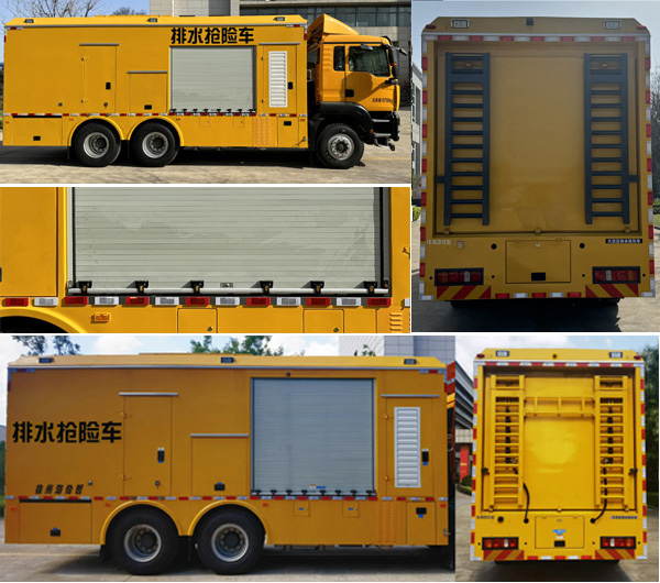 海倫哲牌XHZ5200TPSZ6大流量排水搶險(xiǎn)車公告圖片