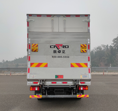 遠(yuǎn)程牌JGL5041XXYSEVGP1換電式純電動(dòng)廂式運(yùn)輸車公告圖片