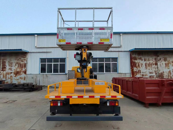 瑞雅晟牌RRR5040JGKQ6高空作業(yè)車(chē)公告圖片