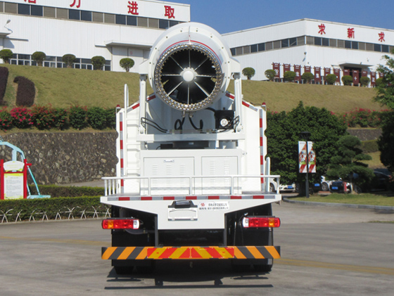 福龍馬牌FLM5181TDYYJBEV純電動(dòng)多功能抑塵車公告圖片