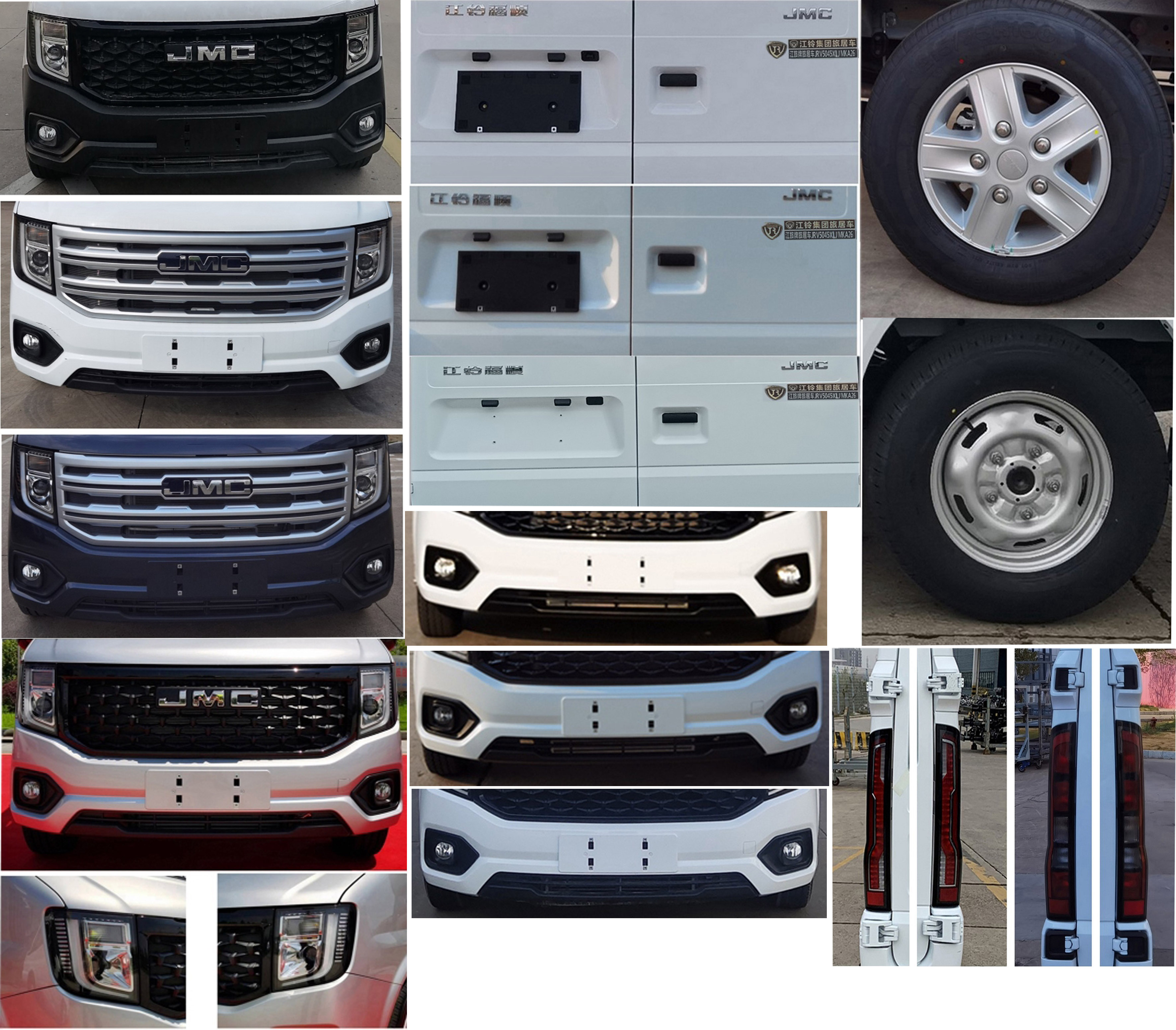 大馳牌DCQ5042XLJ旅居車(chē)公告圖片