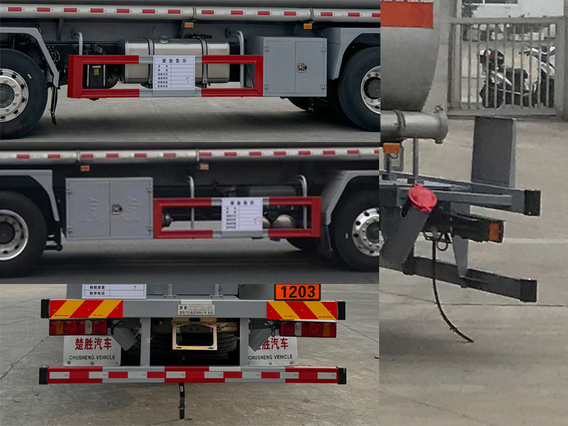 楚勝牌CSC5320GYYZK6運(yùn)油車(chē)公告圖片