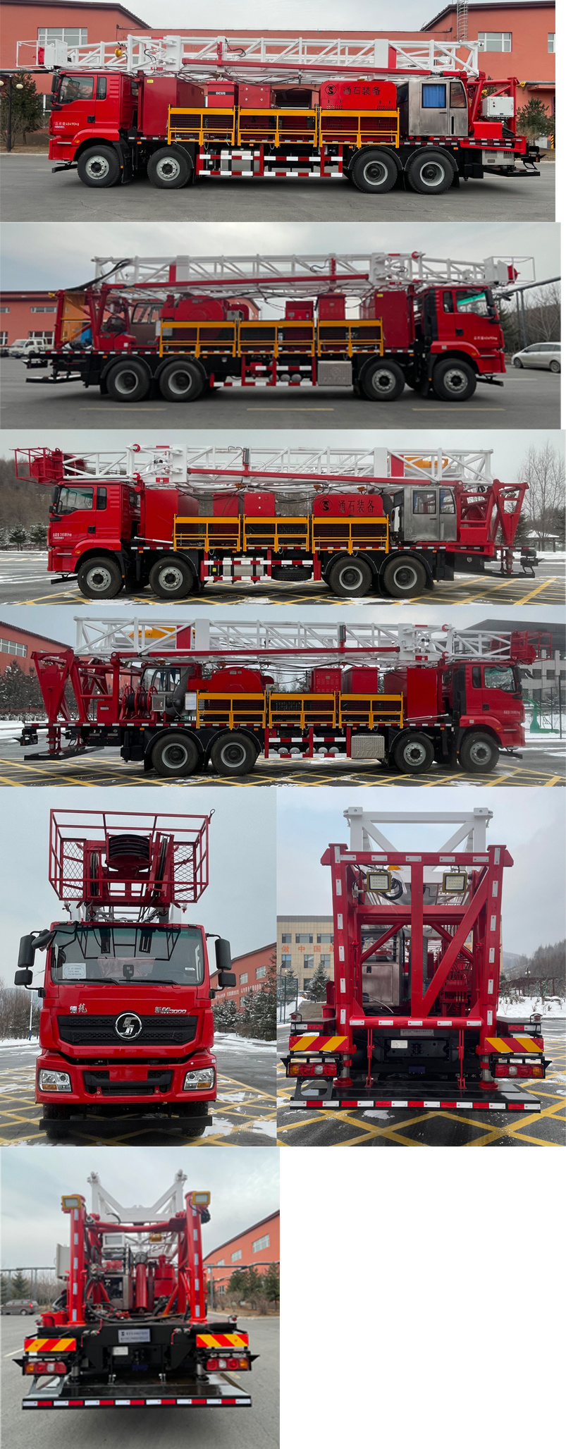 通石牌THS5402TXJ6修井機(jī)公告圖片