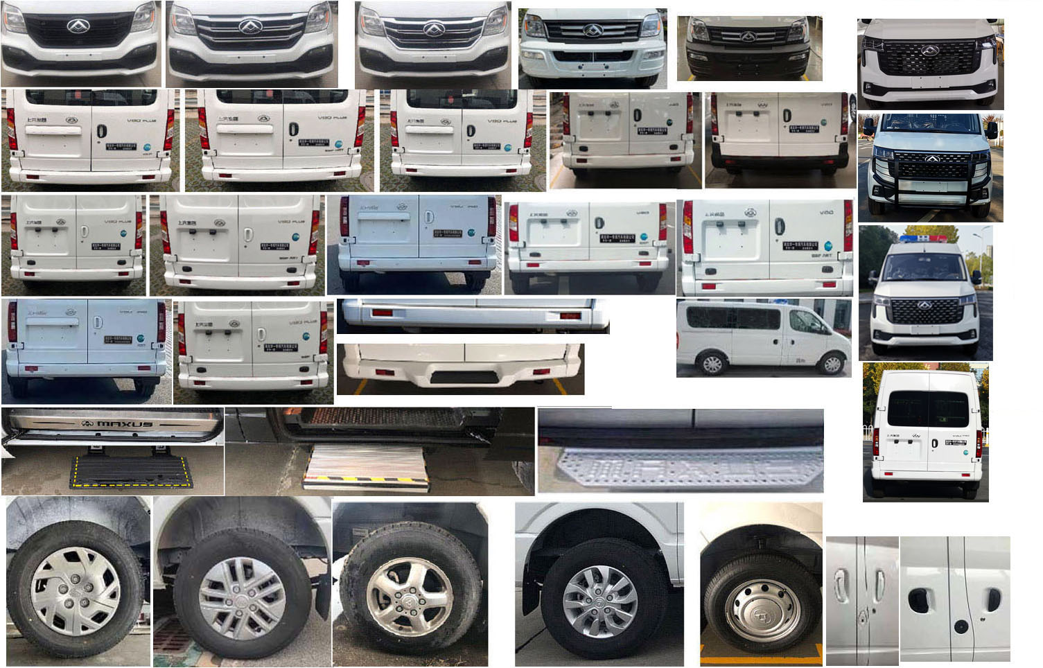 華專(zhuān)一牌EHY5040XQCS6QT囚車(chē)公告圖片