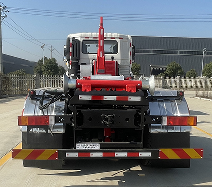 帝王環(huán)衛(wèi)牌HDW5258ZXXDF6車廂可卸式垃圾車公告圖片
