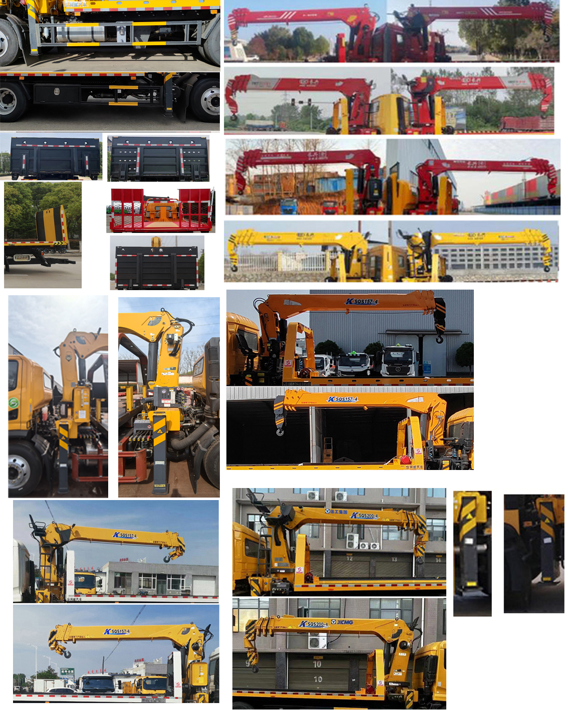 專威牌HTW5120TQZDDY6清障車公告圖片