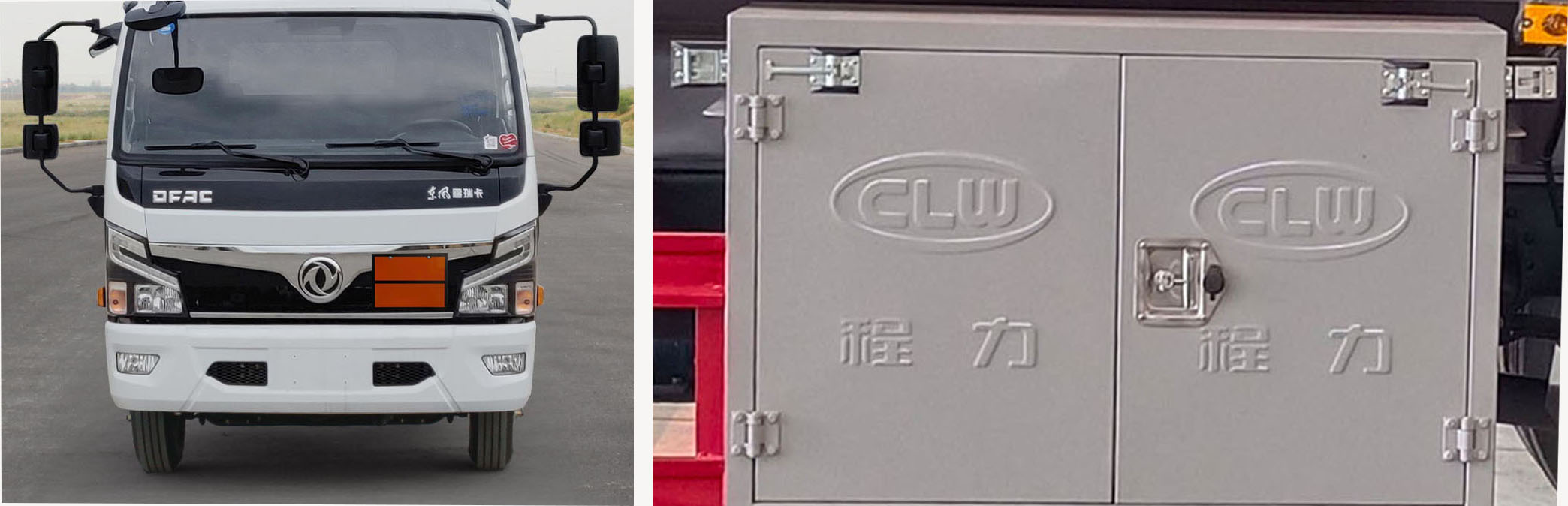 程力牌CL5127GJY6BWG加油車公告圖片