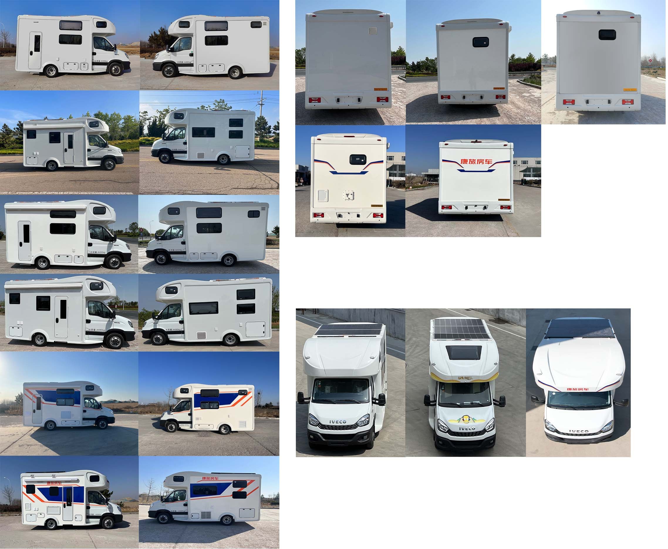 康派斯房牌KPS5040XLJCN17旅居車公告圖片