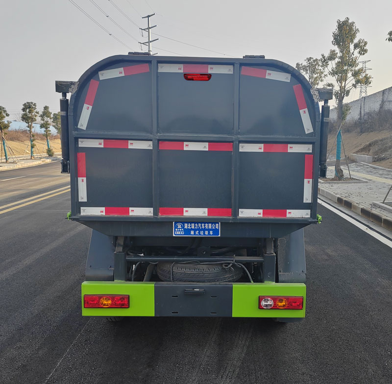 瑞力星牌RLQ5031ZXLB6廂式垃圾車公告圖片