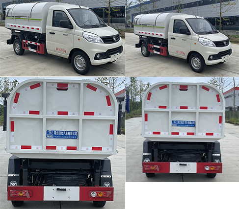 瑞力星牌RLQ5031ZXLB6廂式垃圾車公告圖片