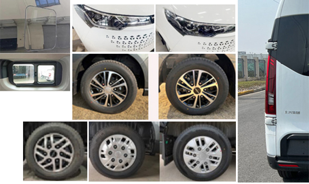 中星凱悅牌AAK5036XJHNJBEV純電動(dòng)救護(hù)車公告圖片