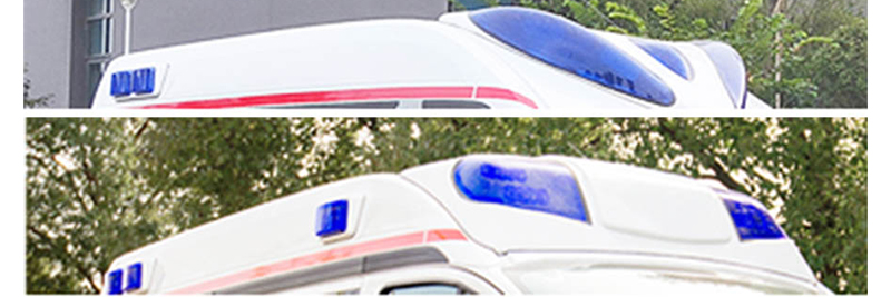 中星凱悅牌AAK5036XJHNJBEV純電動(dòng)救護(hù)車公告圖片