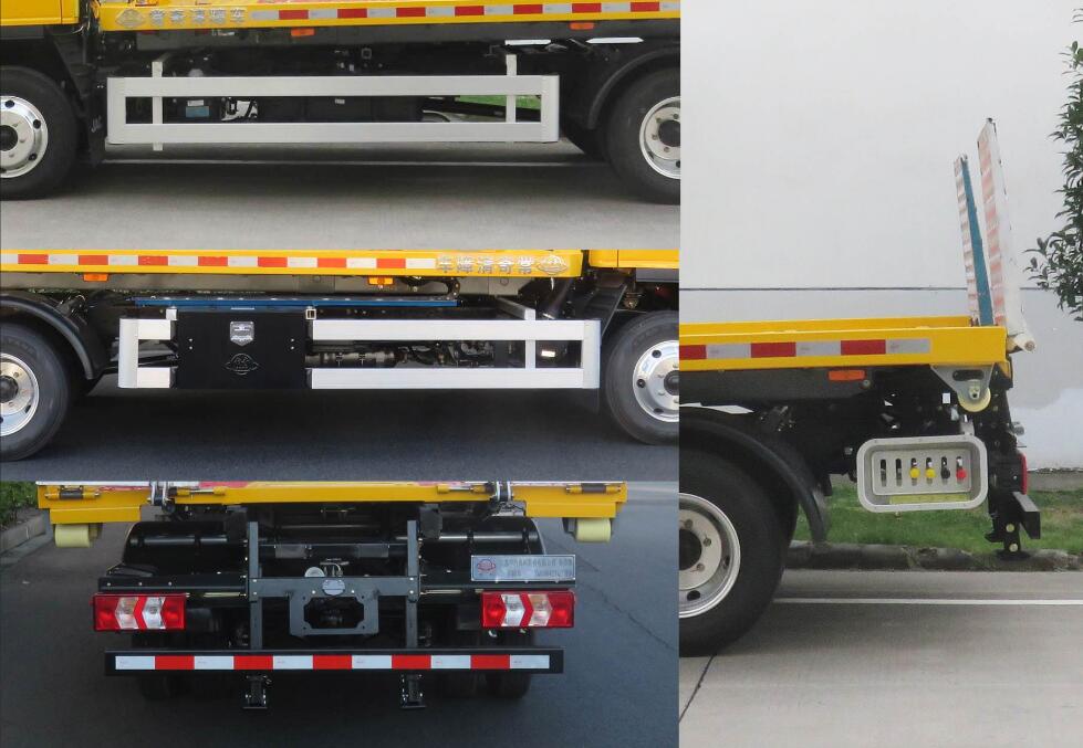 常奇牌ZQS5042TQZJP6清障車公告圖片