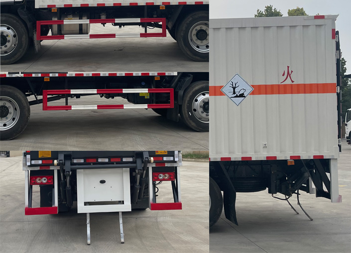 大力牌DLQ5123XZWBJ6雜項危險物品廂式運輸車公告圖片