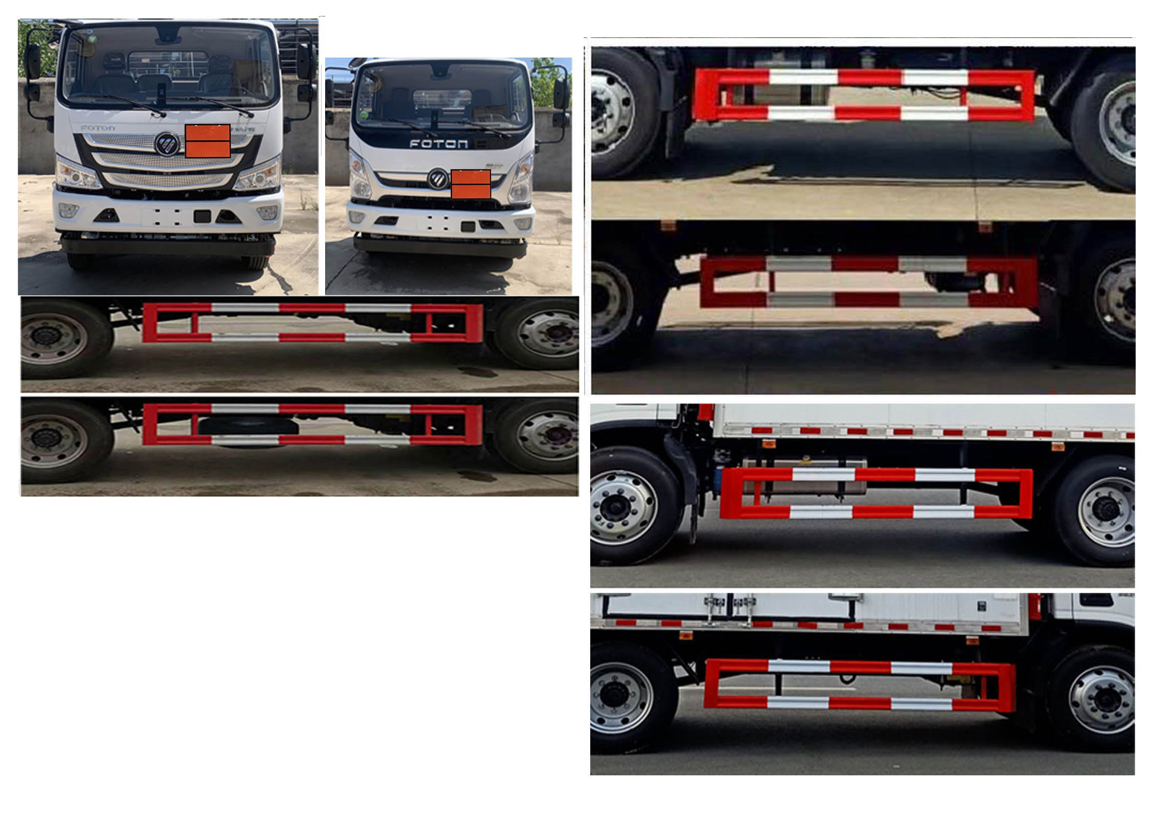 大力牌DLQ5123XZWBJ6雜項危險物品廂式運輸車公告圖片