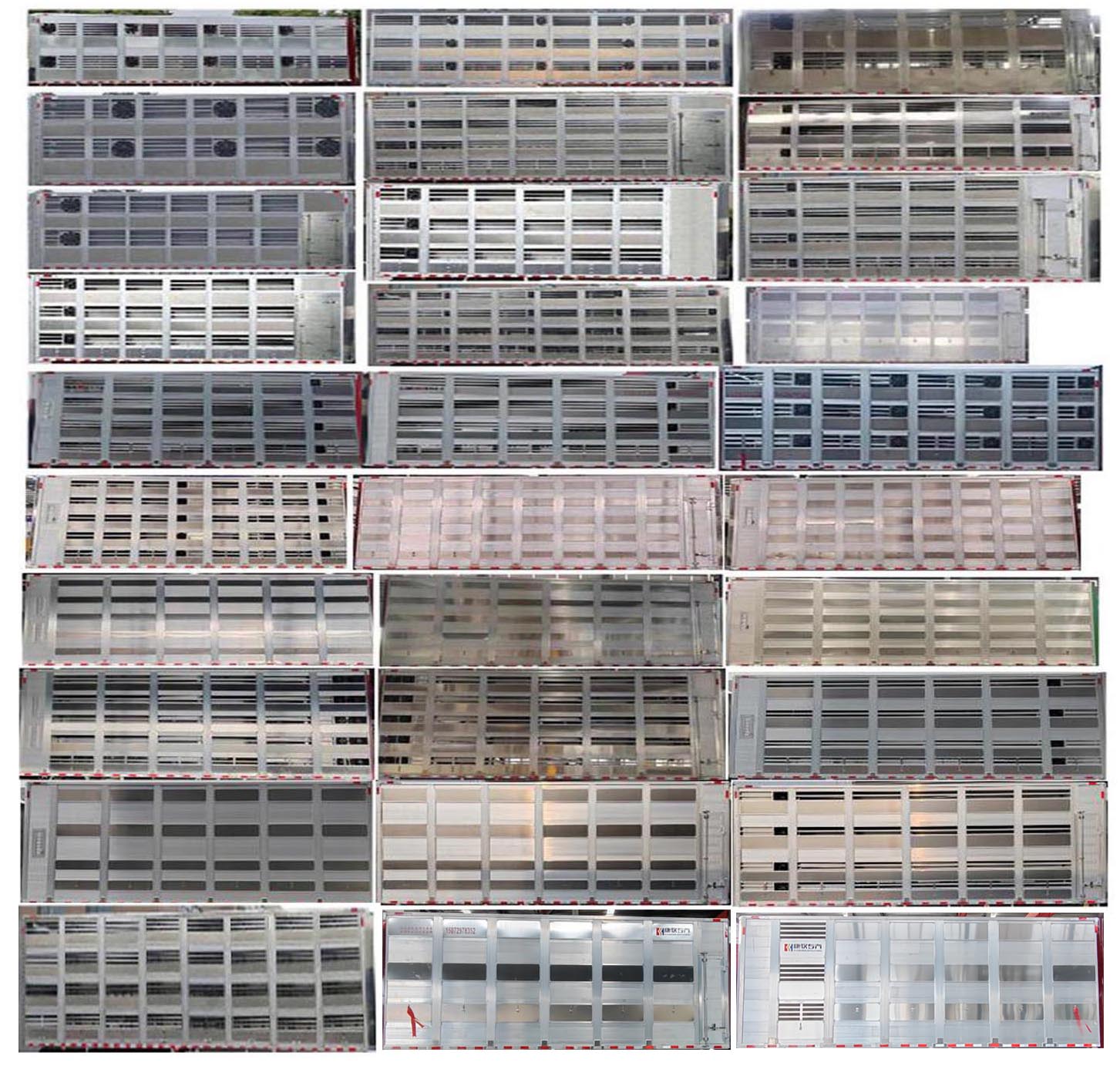 康牧晨遠(yuǎn)牌KMH5250XCQD6雛禽運(yùn)輸車公告圖片