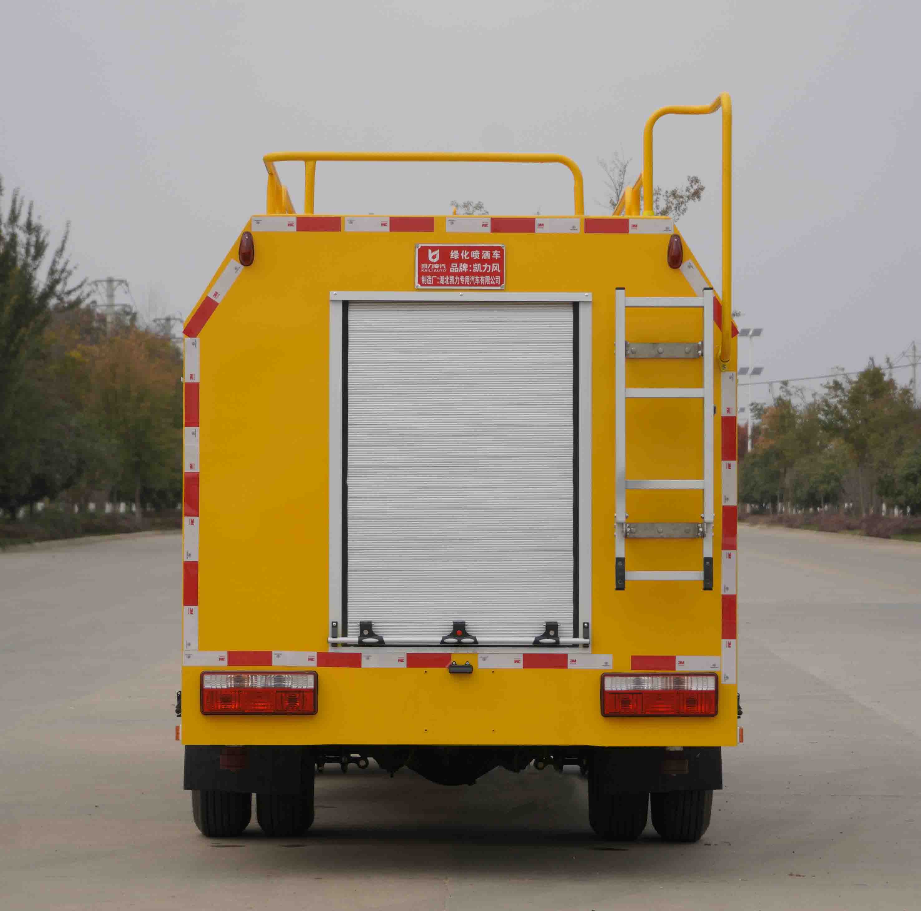 凱力風(fēng)牌KLF5073GPSE6綠化噴灑車公告圖片