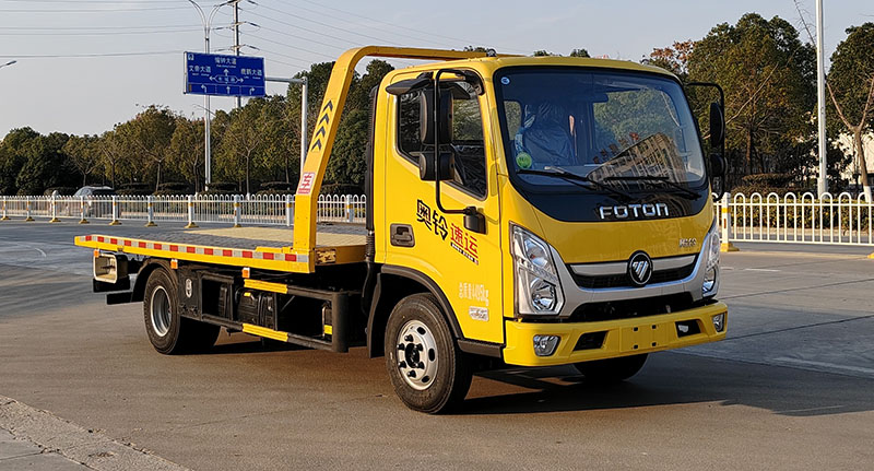 專威牌HTW5045TQZPB6A清障車公告圖片