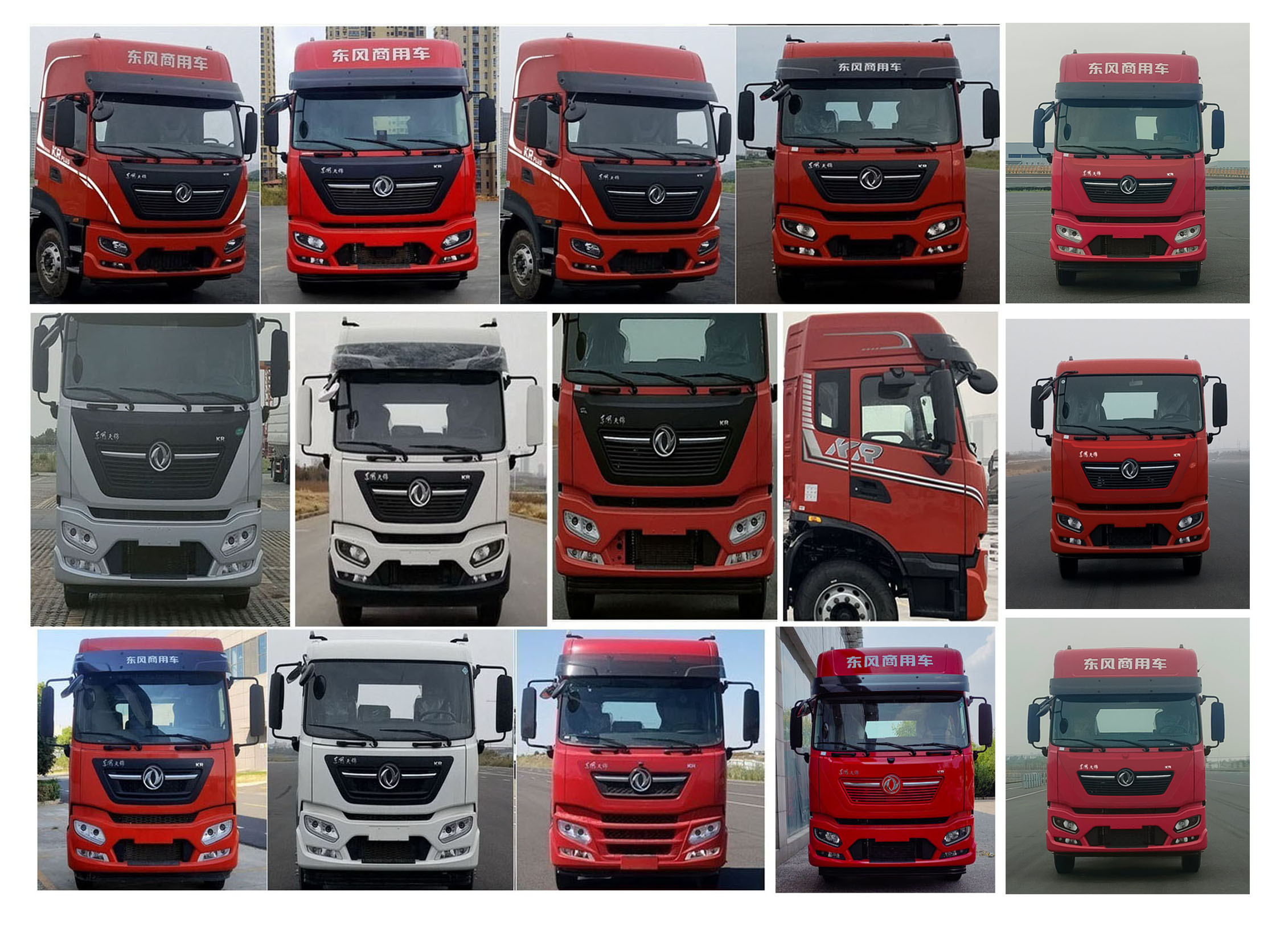 康牧晨遠(yuǎn)牌KMH5180CCQD6L畜禽運(yùn)輸車公告圖片