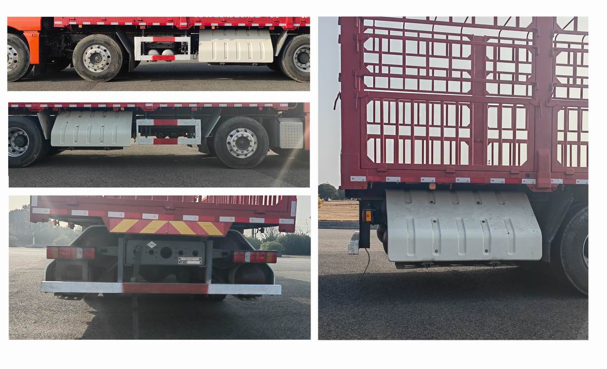 汕德卡牌ZZ5316CCQV466HF1C畜禽運輸車公告圖片