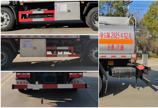 專威牌HTW5120GJYEQ6加油車公告圖片