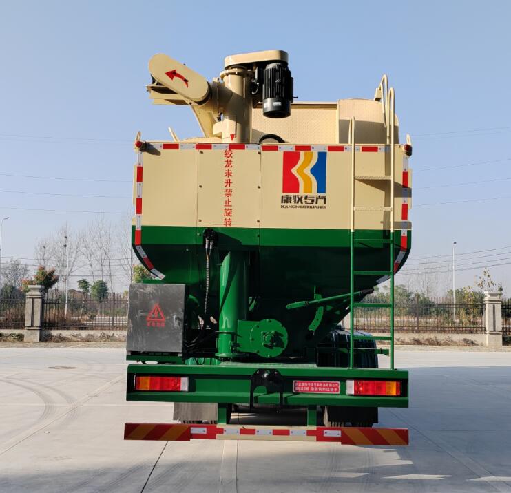 康牧晨遠牌KMH5313ZSLD6散裝飼料運輸車公告圖片