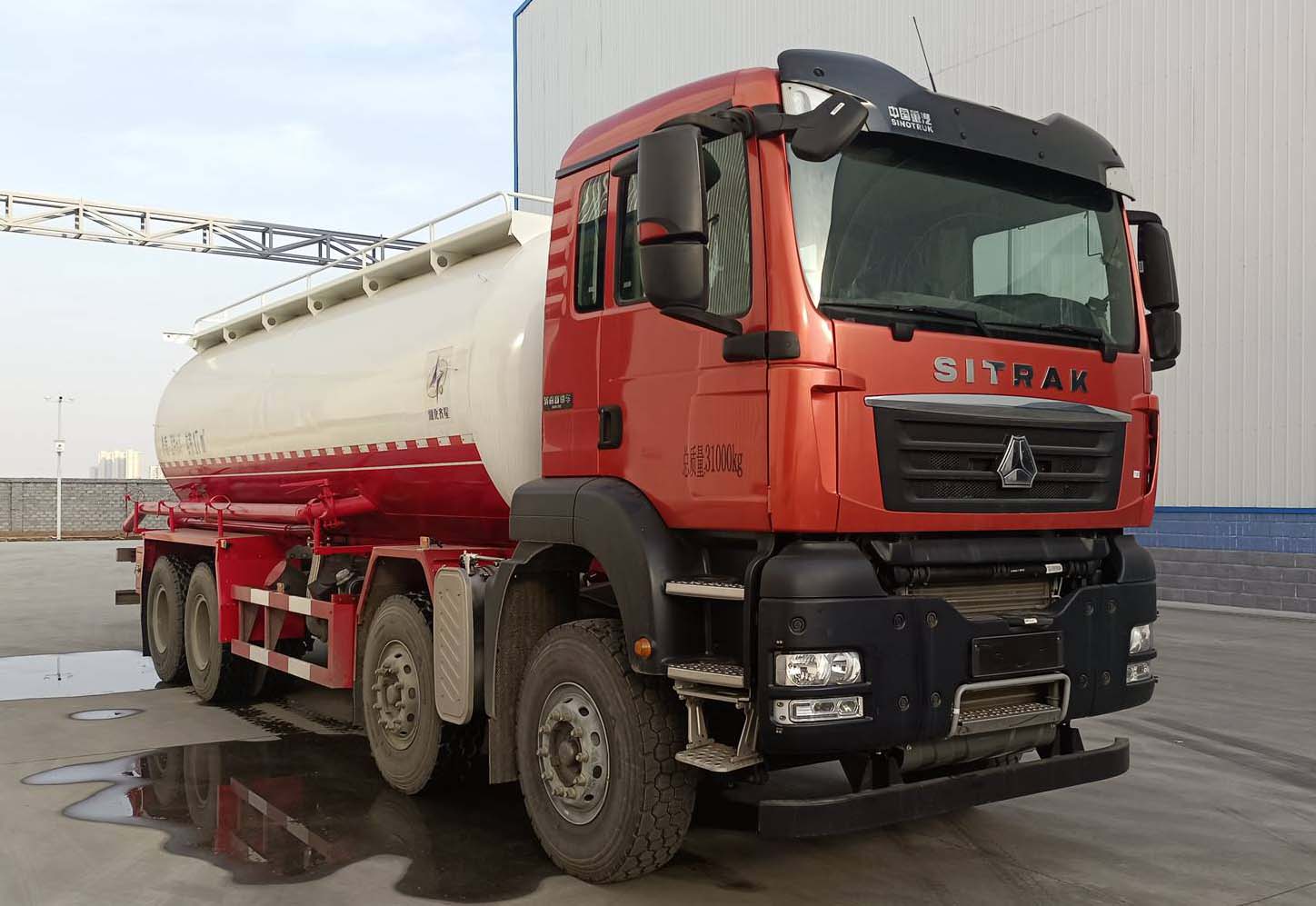 齊星牌QXC5316GXHZ6下灰車