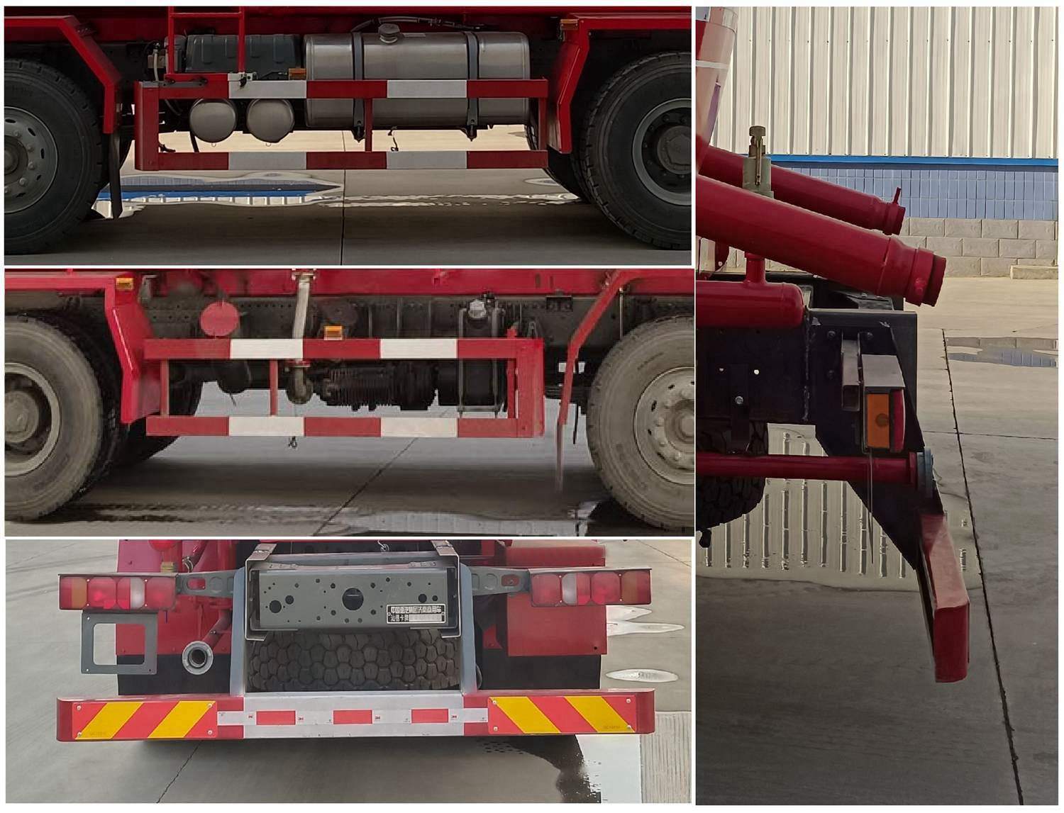 齊星牌QXC5316GXHZ6下灰車公告圖片