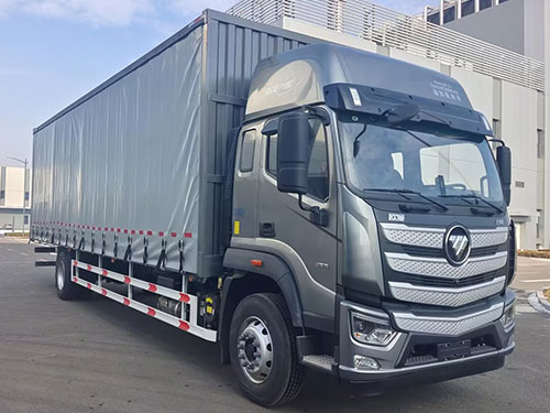 歐曼牌BJ5181XXYY6ANL-07廂式運輸車公告圖片