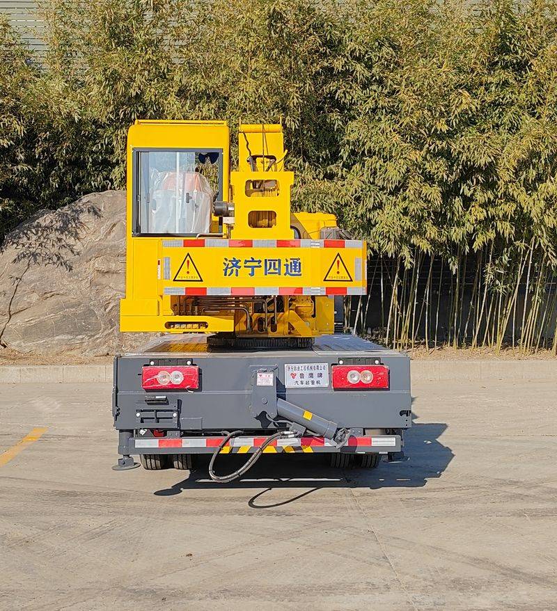 魯鷹牌SST5044JQZFTM5汽車起重機公告圖片