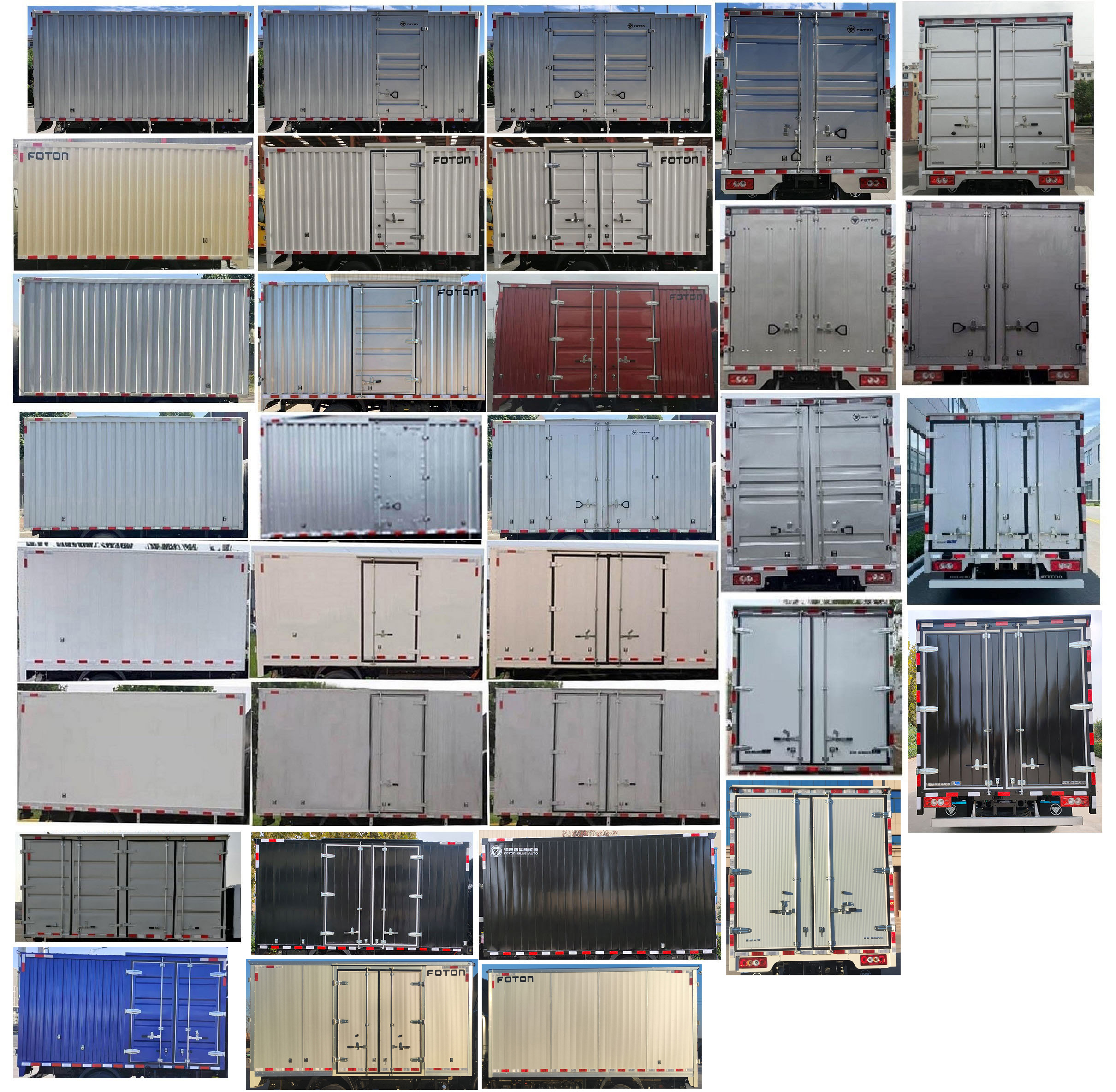 福田牌BJ5045XXYEV14純電動(dòng)廂式運(yùn)輸車公告圖片