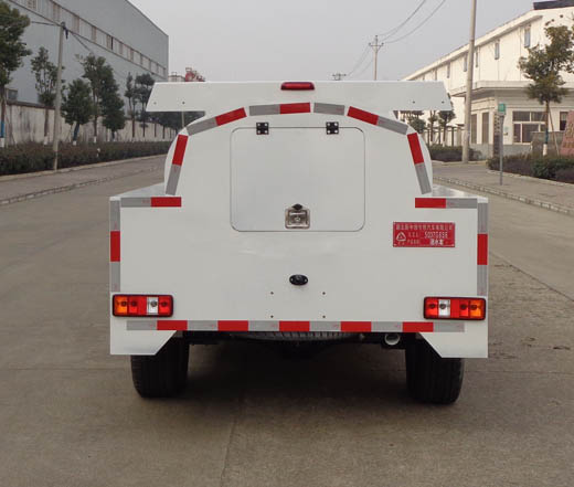 中潔牌XZL5037GSS6灑水車(chē)公告圖片