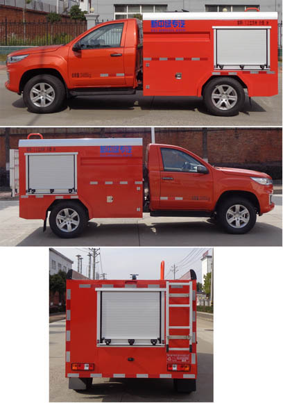 中潔牌XZL5037GSS6灑水車(chē)公告圖片