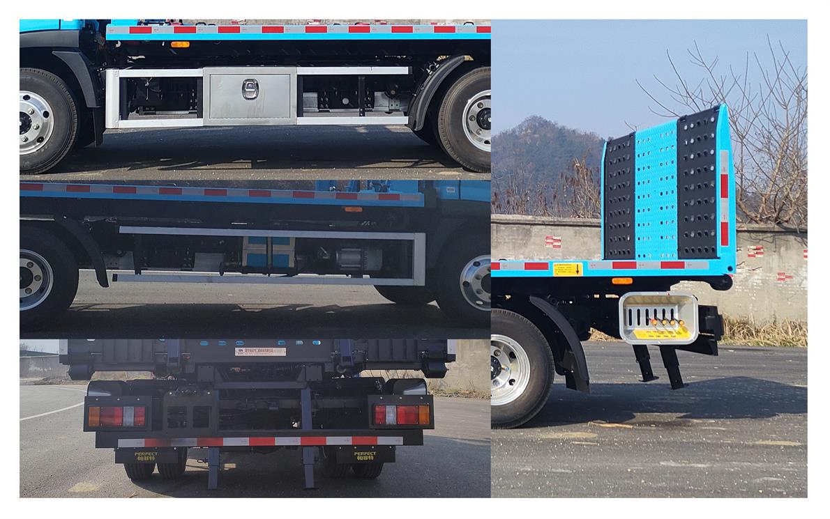 帕菲特牌PFT5070TQZBEV純電動清障車公告圖片