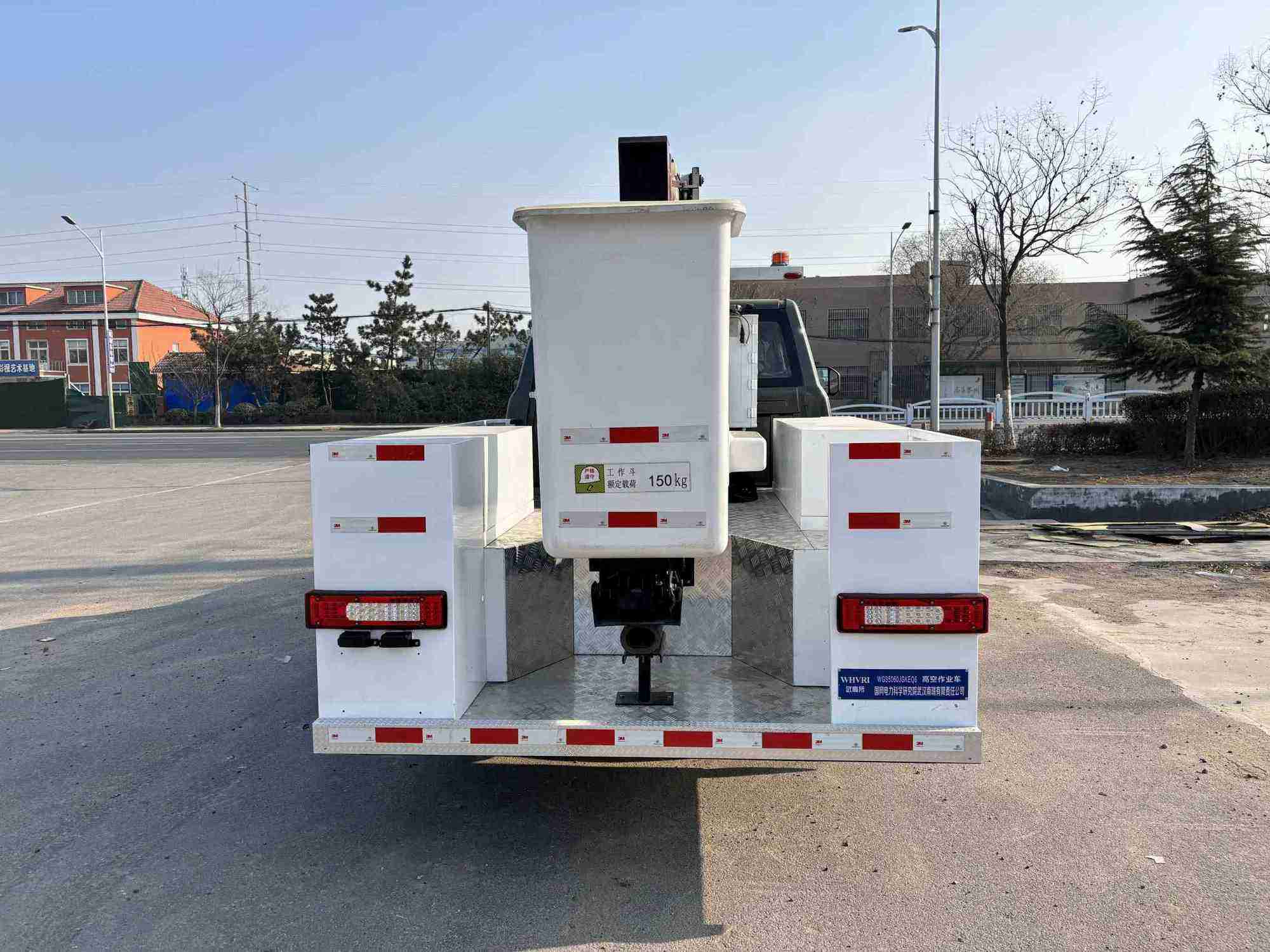 武高所牌WGS5060JGKEQ6高空作業(yè)車公告圖片