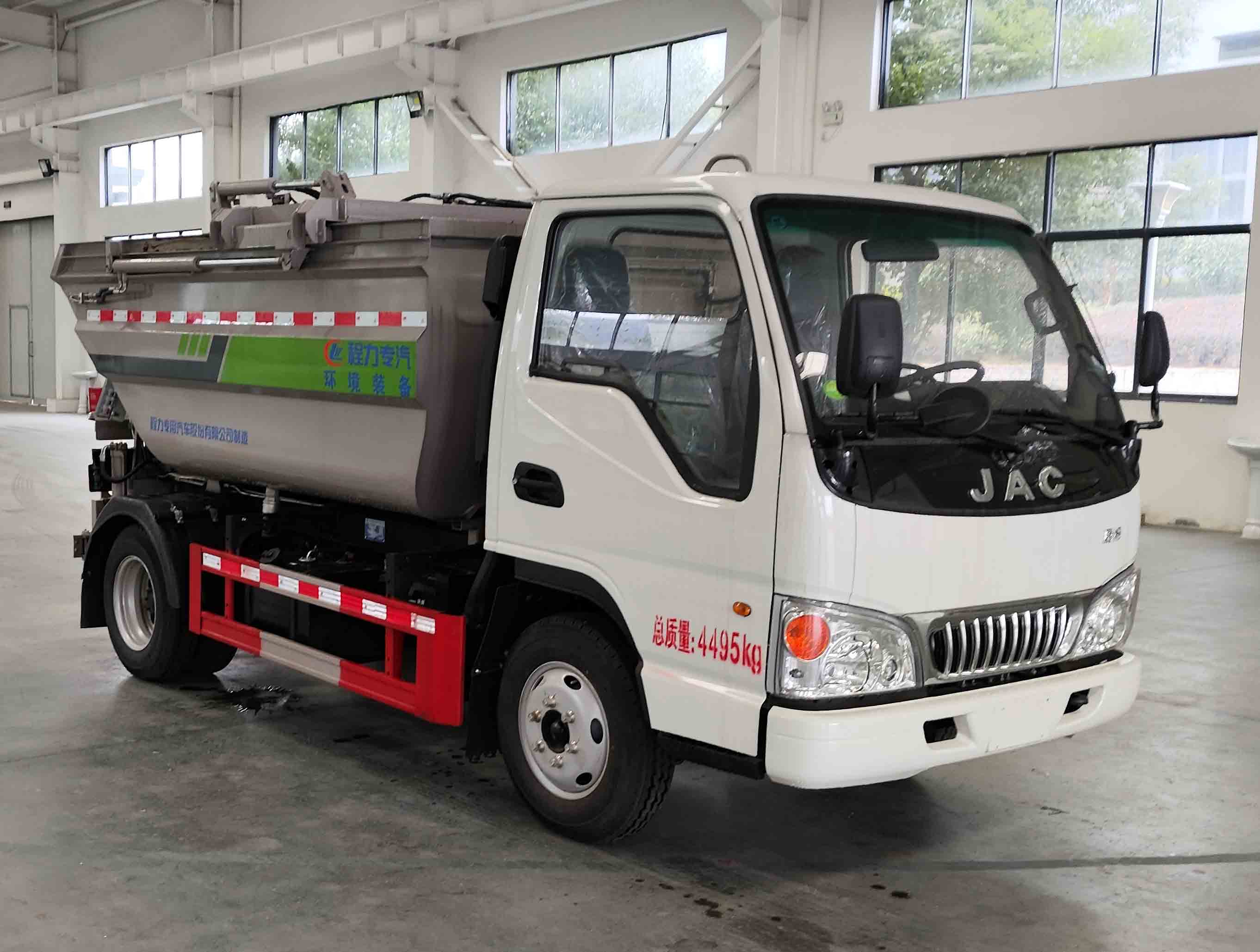 程力威牌CLW5042ZZZBHJ自裝卸式垃圾車