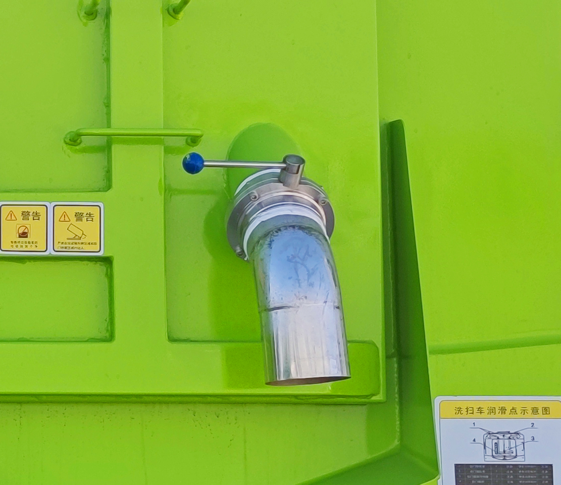 玉驍瓏牌YBH5180TXSD6洗掃車公告圖片
