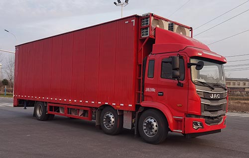 興邦龍牌XBZ5227XCCHFC6餐車公告圖片