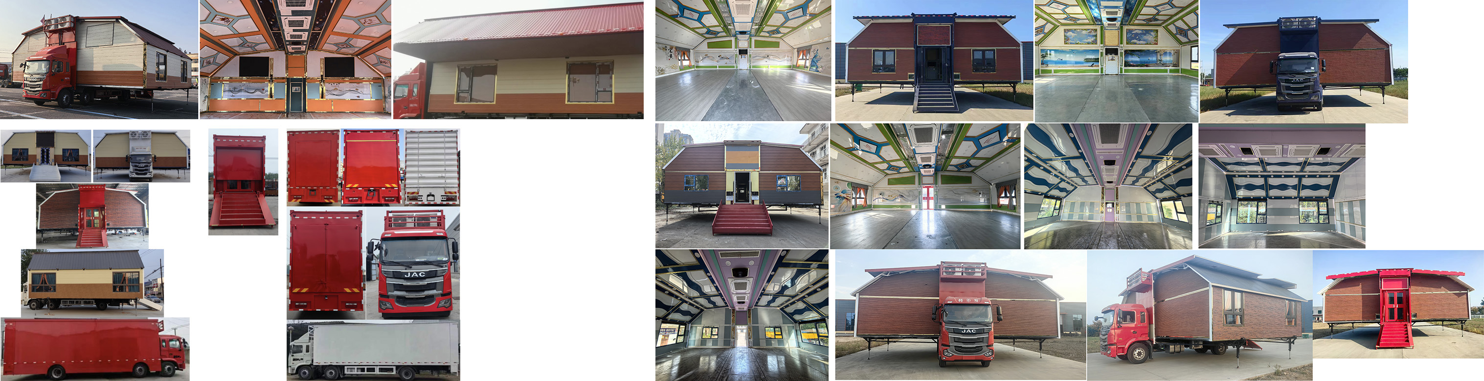 興邦龍牌XBZ5227XCCHFC6餐車公告圖片