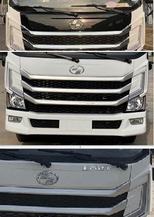 交大神舟牌SSZ5100TSLBEV純電動掃路車公告圖片