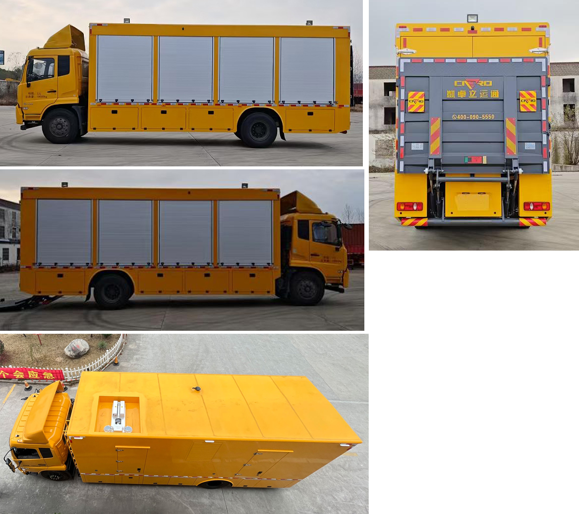 耐克薩斯牌NBK5180TPSDF6大流量排水搶險(xiǎn)車公告圖片